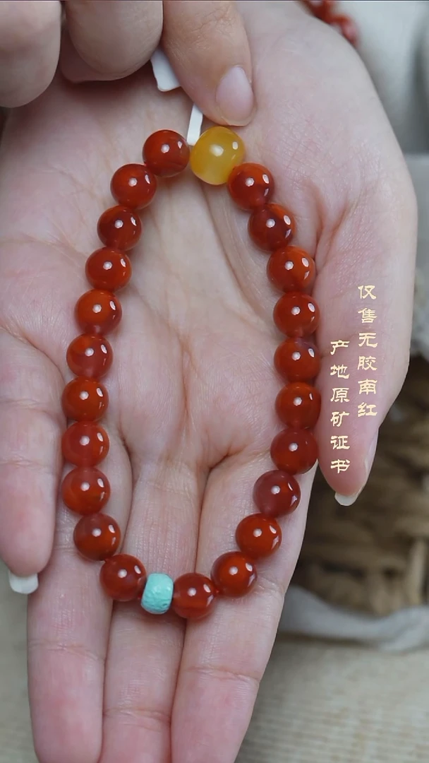 未镶嵌手串南红玛瑙设计款@@SJC2186A