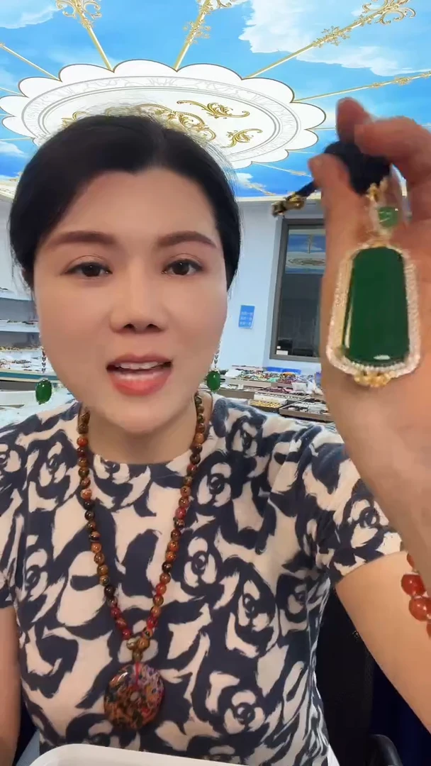 合金吊坠(不含链)玛瑙/玉髓满绿吊坠