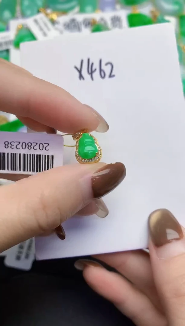 颈饰未镶嵌翡翠缅甸天然翡翠A货