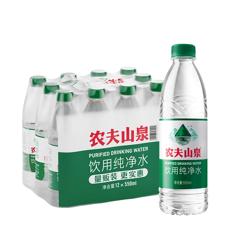 【整件】农夫山泉 饮用纯净水量贩装 550ml*12/提