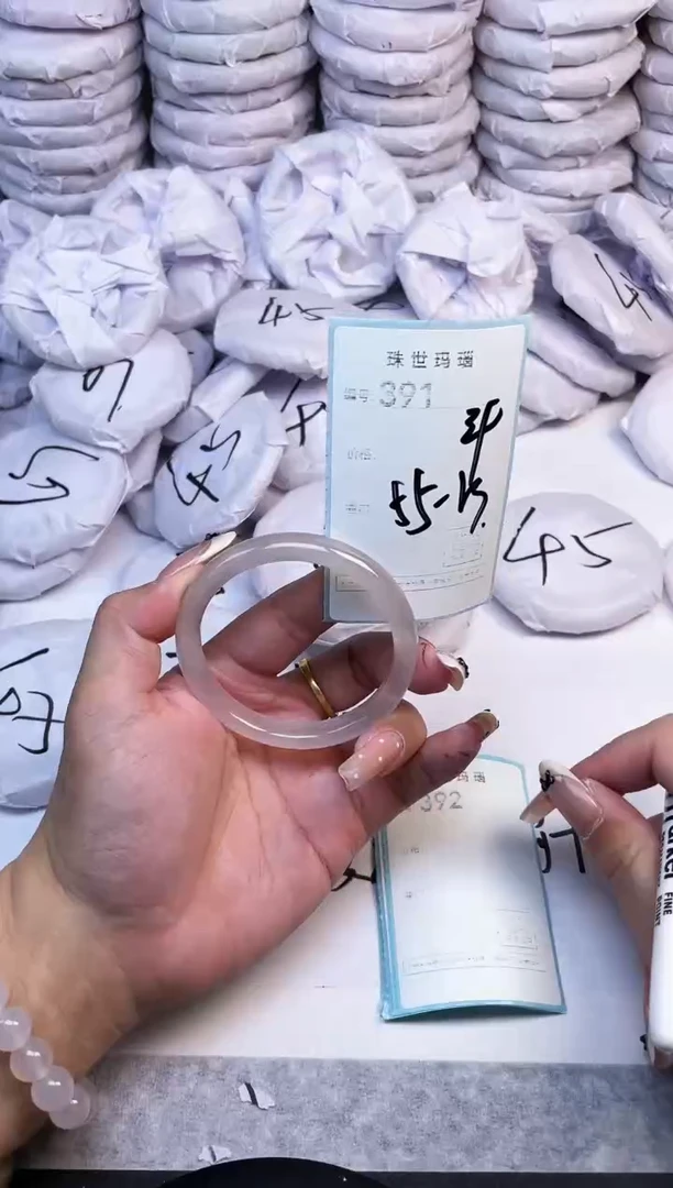 手镯玛瑙/玉髓未镶嵌391