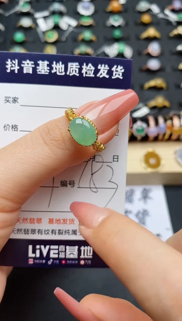 翡翠戒指银S925镶嵌.............