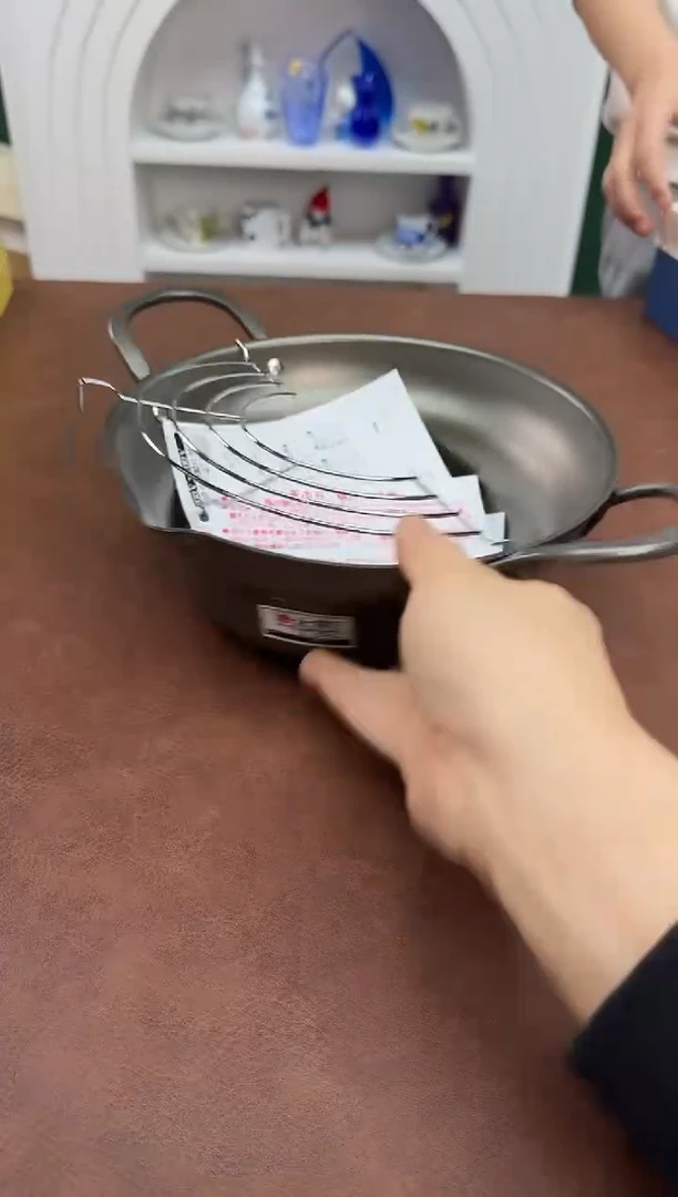 美物严选好物多多c666