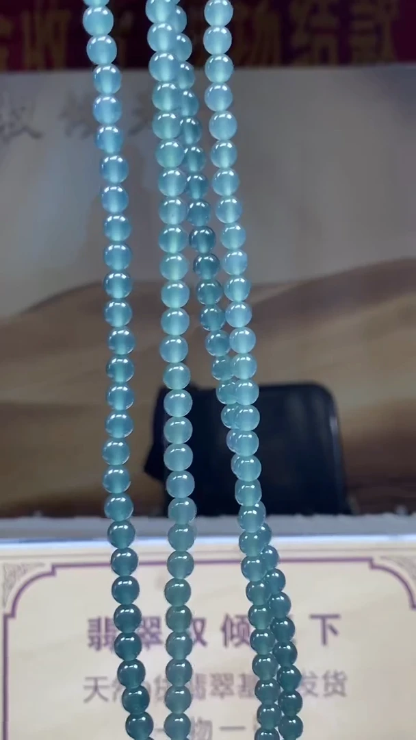 定制翡翠未镶嵌多样性发货【只发一件】*q41