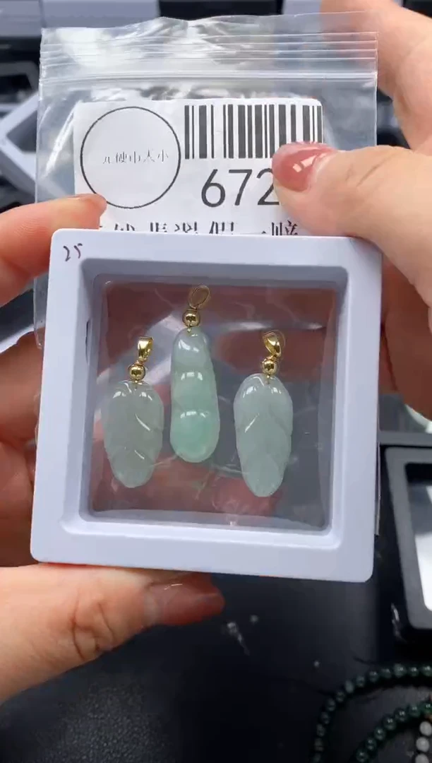 吊坠(不含链)未镶嵌翡翠6723