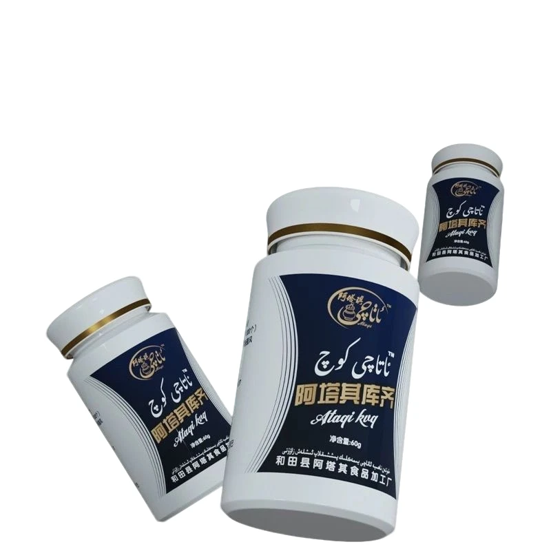 阿塔其库务净 ATAQI KUQ ئاتاچى كۇچ