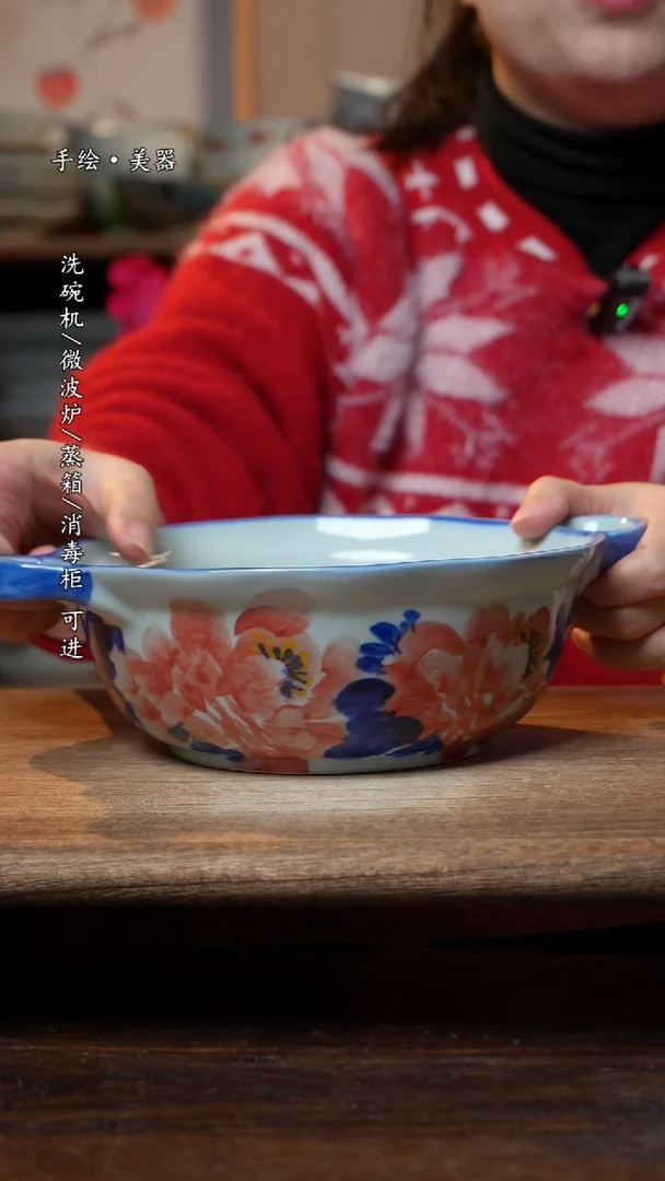 【闪购商品】瓷1个景德镇高温瓷食品级