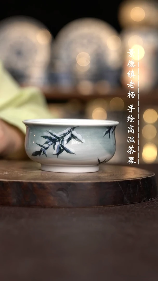 现代瓷全手绘茶具
