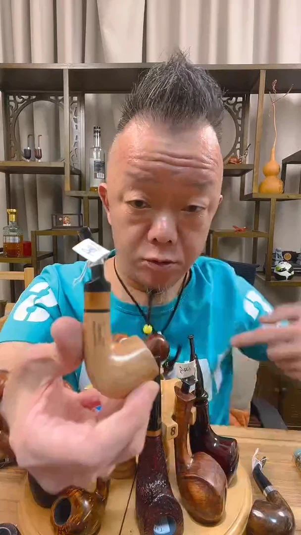 石楠木纯手工石楠木烟斗