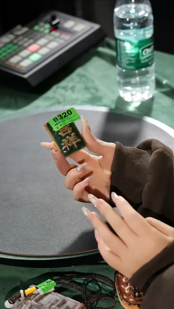 【石湾花盆】叁拾文创小挂牌320