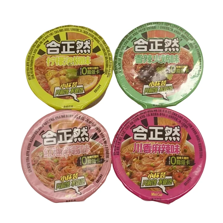 一元福利【7月20日】正然魔芋凉面川混合口味装108克四种口味任选