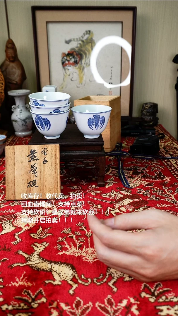 手工艺品琉璃瓷器