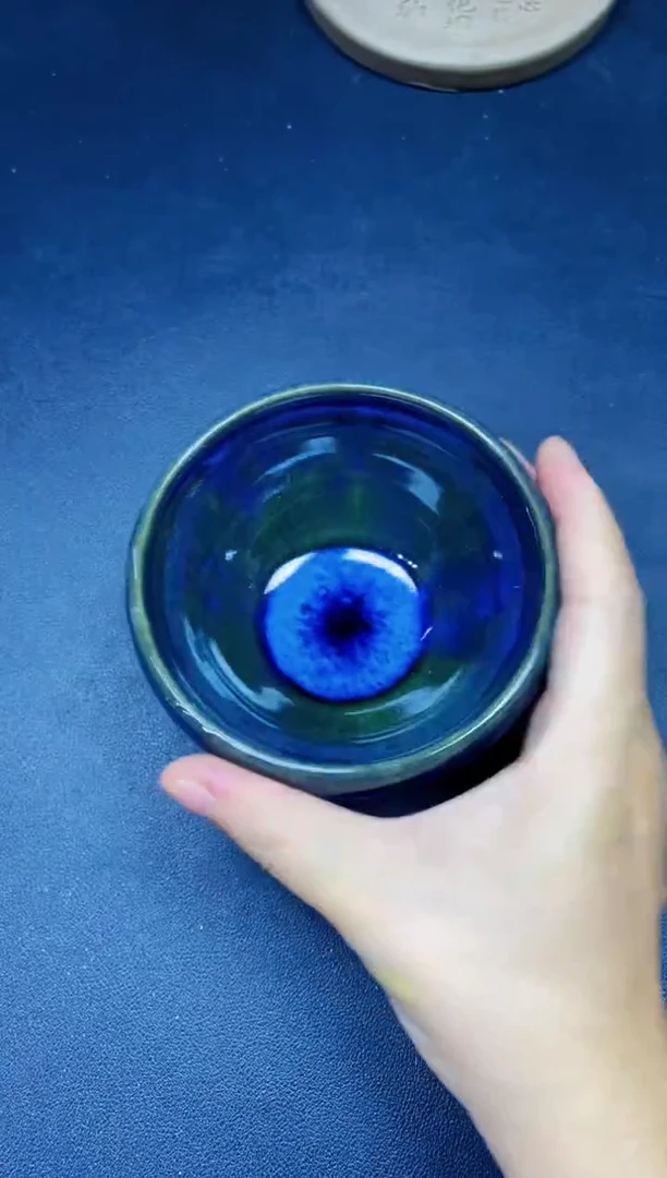 茶盏134