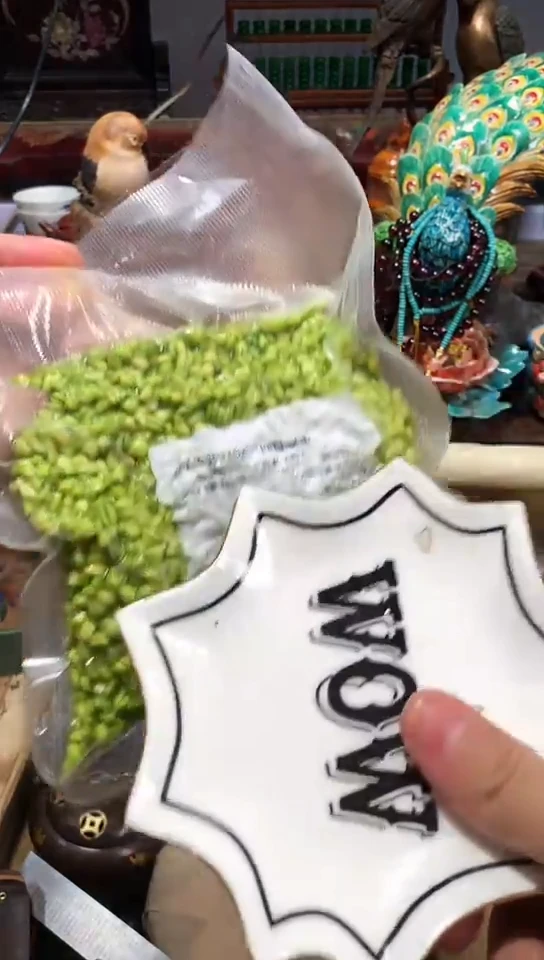 瓷器默认链接一物一拍4