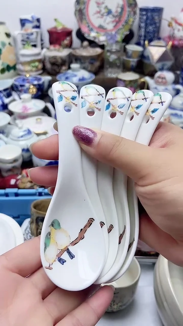 闪购名称闪购名称