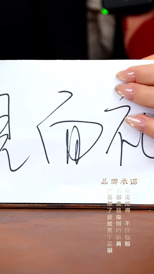 JZ205-青花山水·小缸杯...