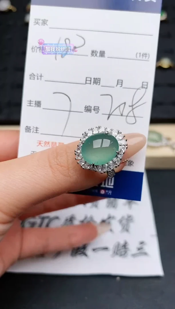 【闪购商品】翡翠戒指银S925镶嵌............