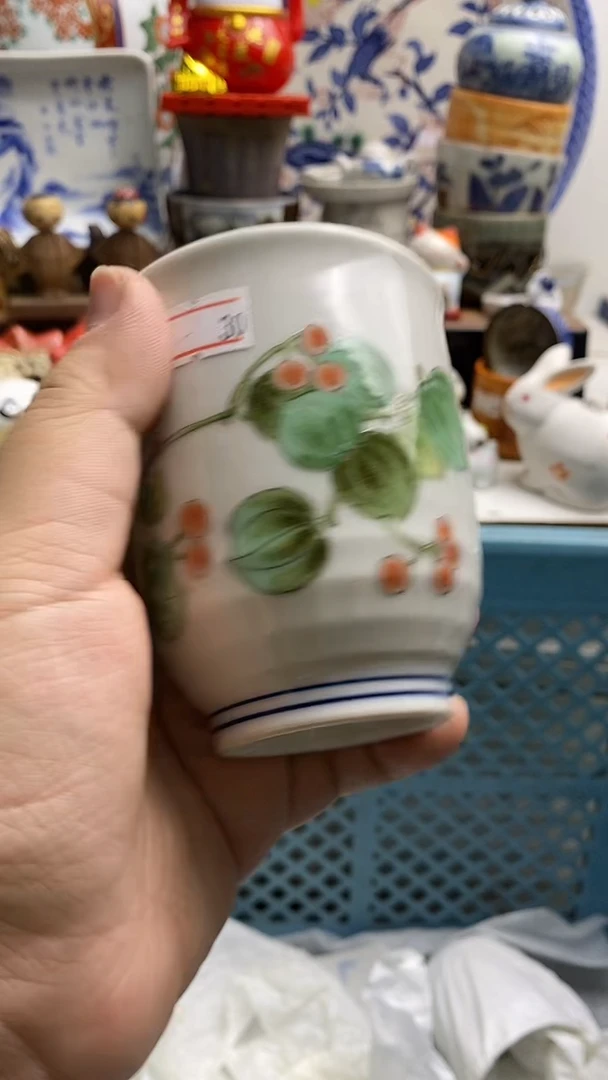 【闪购商品】紫砂茶杯日本回流精品瓷器