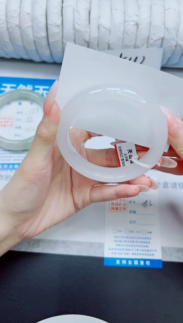 石英质玉手镯未镶嵌159/59.3