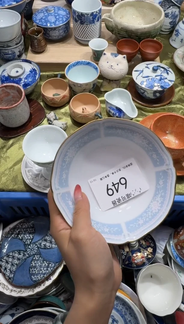 瓷片旺**儿649++++++