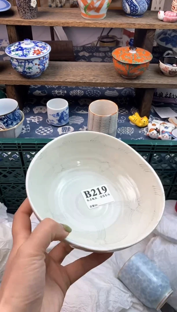 瓷片小**x
