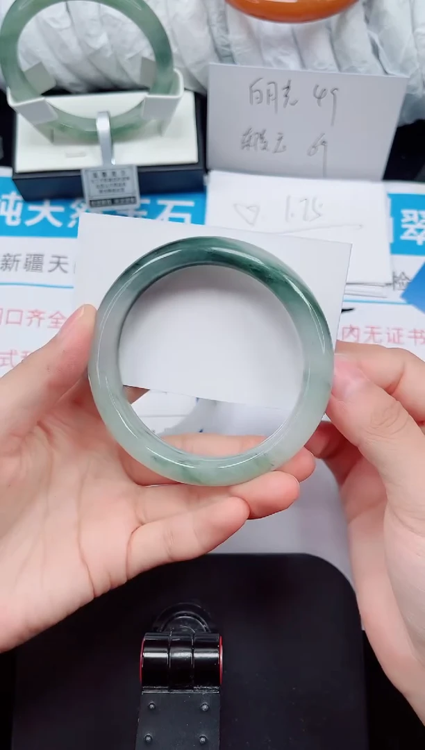 未镶嵌手镯石英质玉143-59/60