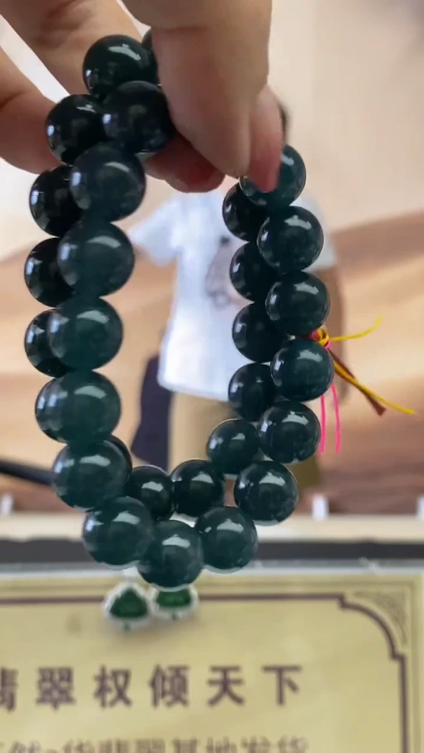 未镶嵌定制翡翠多样性发货【只发一件】*q48