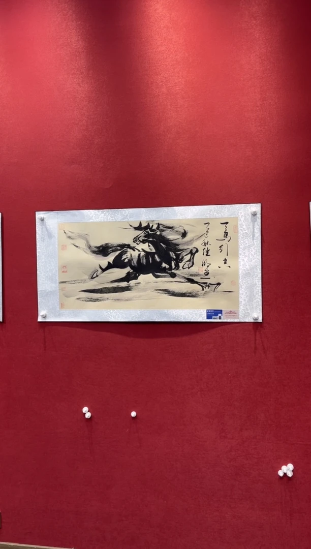 国画老师创作作品 82