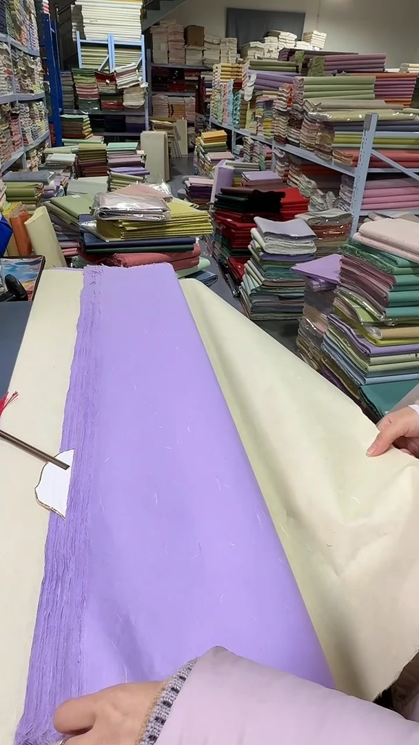 97*180丝绒楮皮风信紫25张