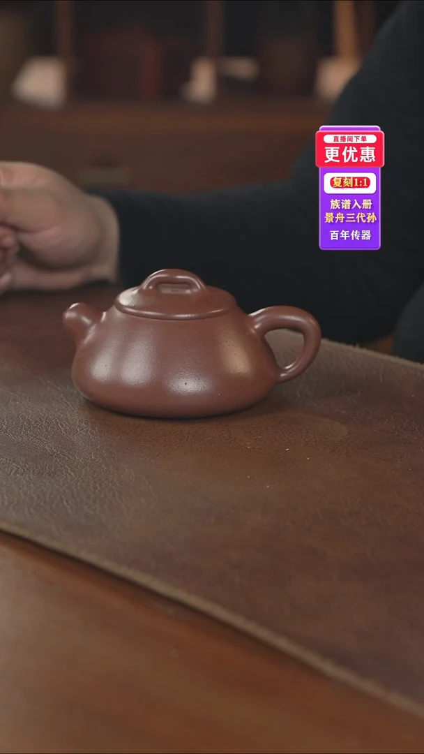 茶壶紫砂紫砂壶紫砂壶