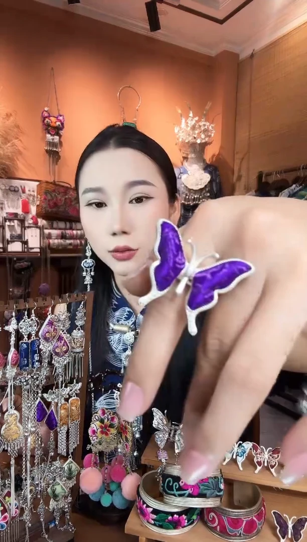 刺绣纯手工民族风戒指