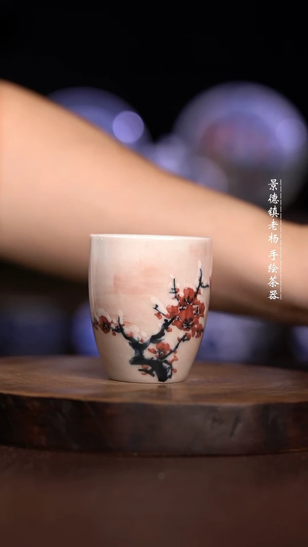 微瑕福利 现代瓷