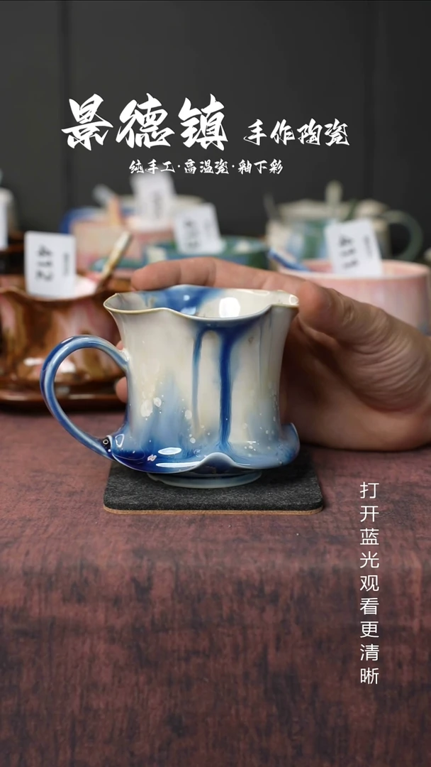 原创景德镇手工高温陶瓷633