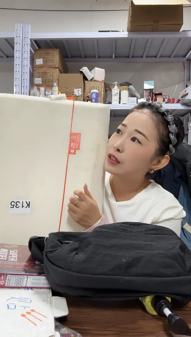 PU上车啦 宝宝们抓紧时间去链接拍吧两个中脉枕头