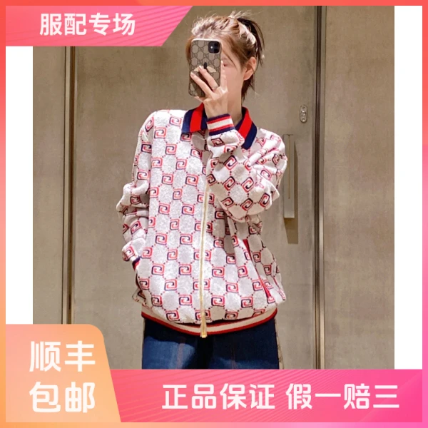 妃鱼/古驰/棉/上衣/95新/Z914