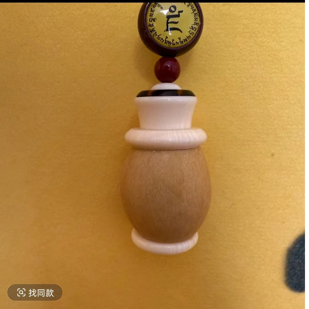 丹茗直发-招米库开口葫芦