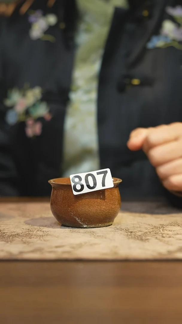 陶瓷茶器茶具主人杯807微瑕