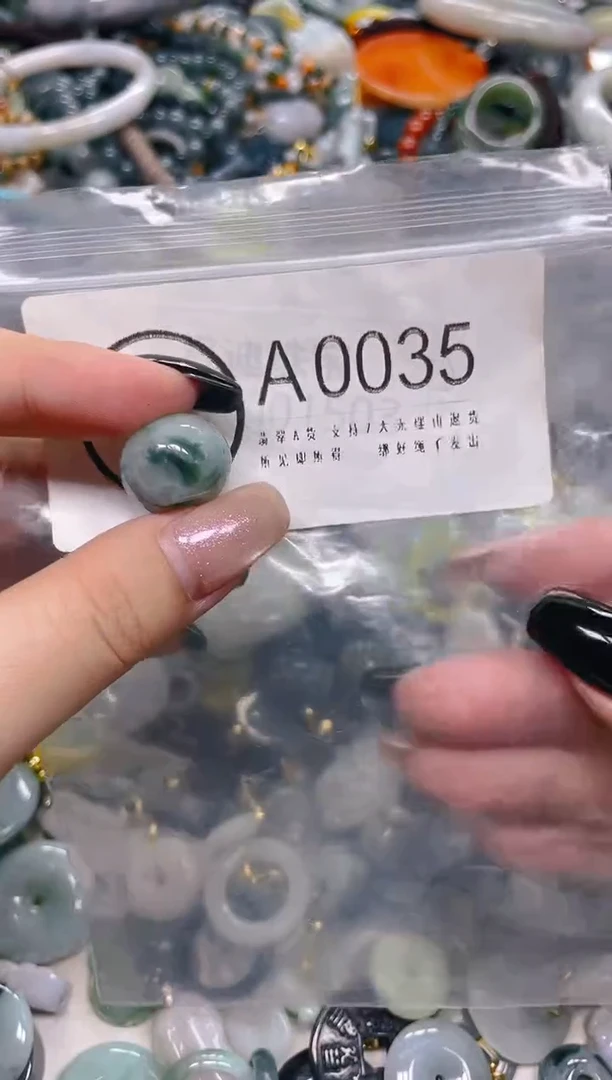 翡翠未镶嵌颈饰/A/翡翠A货一图一物