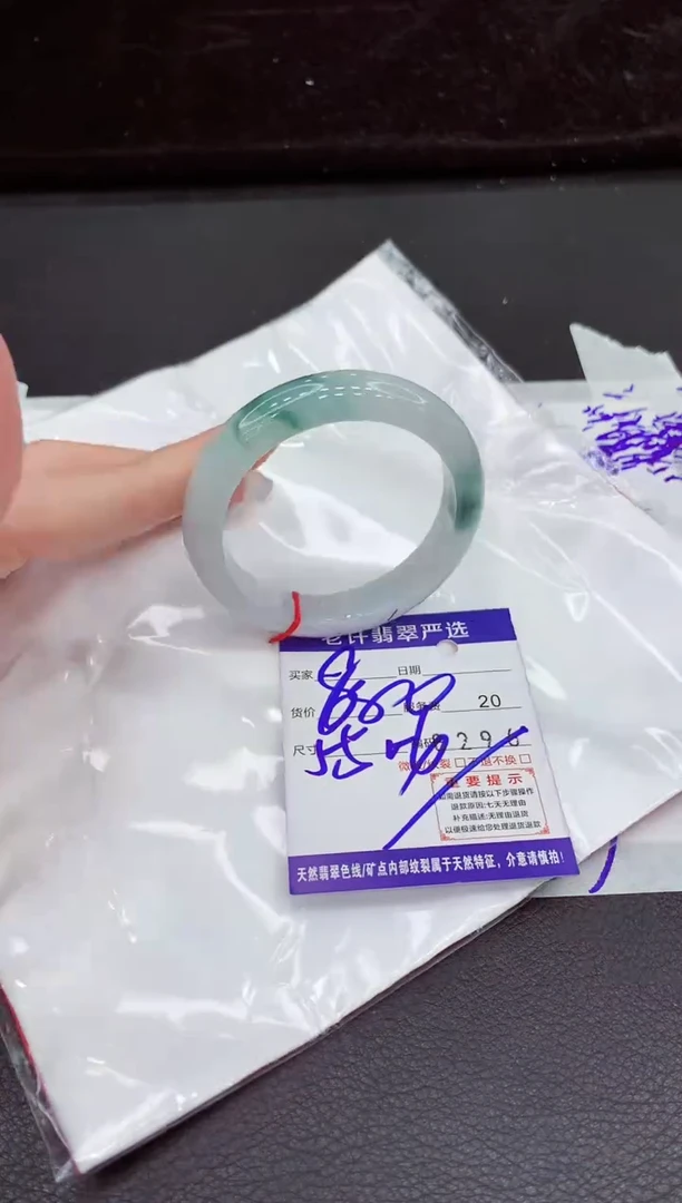未镶嵌手镯翡翠11111111111111