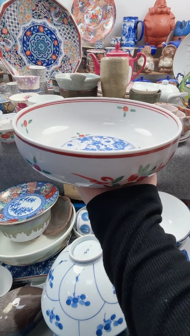 散瓷橘吉赤绘大钵默认微瑕