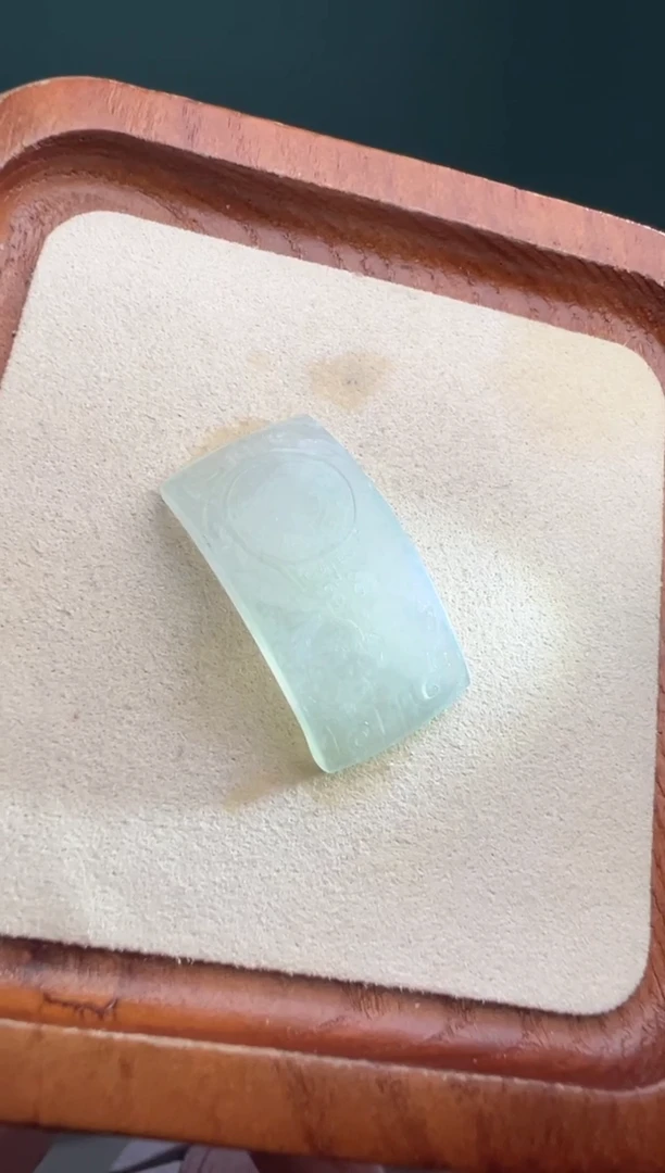未镶嵌定制翡翠冰晴手牌