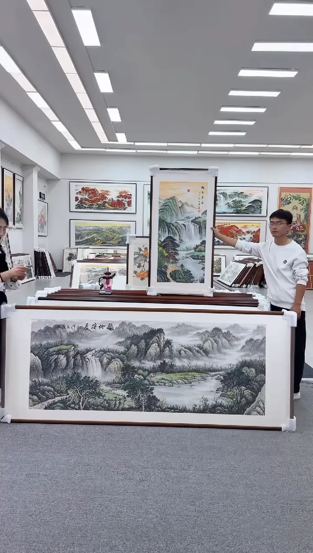 国画手绘   219*88  福地安居