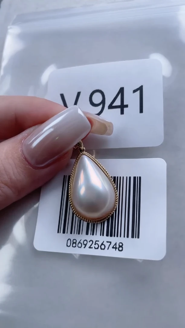 18K金镶嵌吊坠拼合珍珠（马贝珠）V941