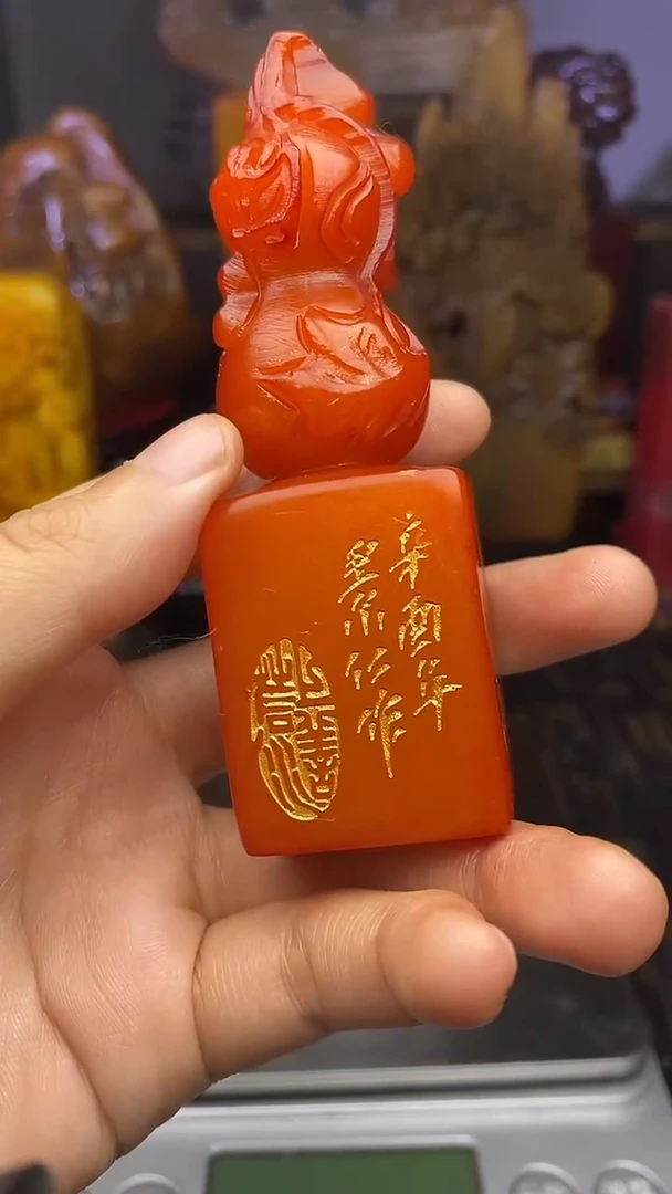 寿山石印石寿山石纂刻石料111