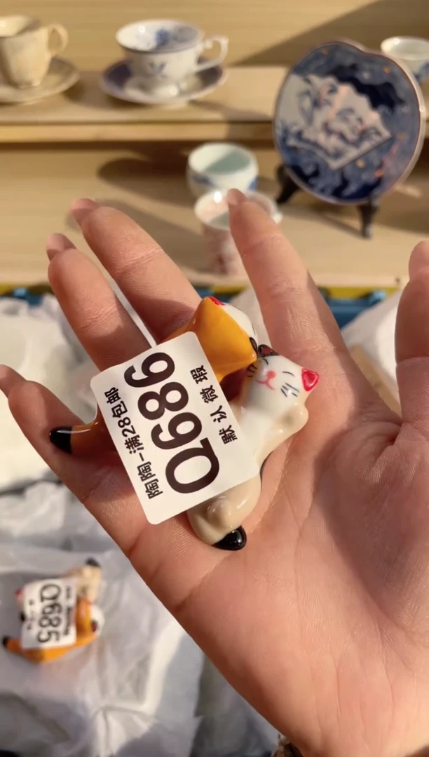 【闪购商品】杯瓷器瓷器瓷器瓷器Q686