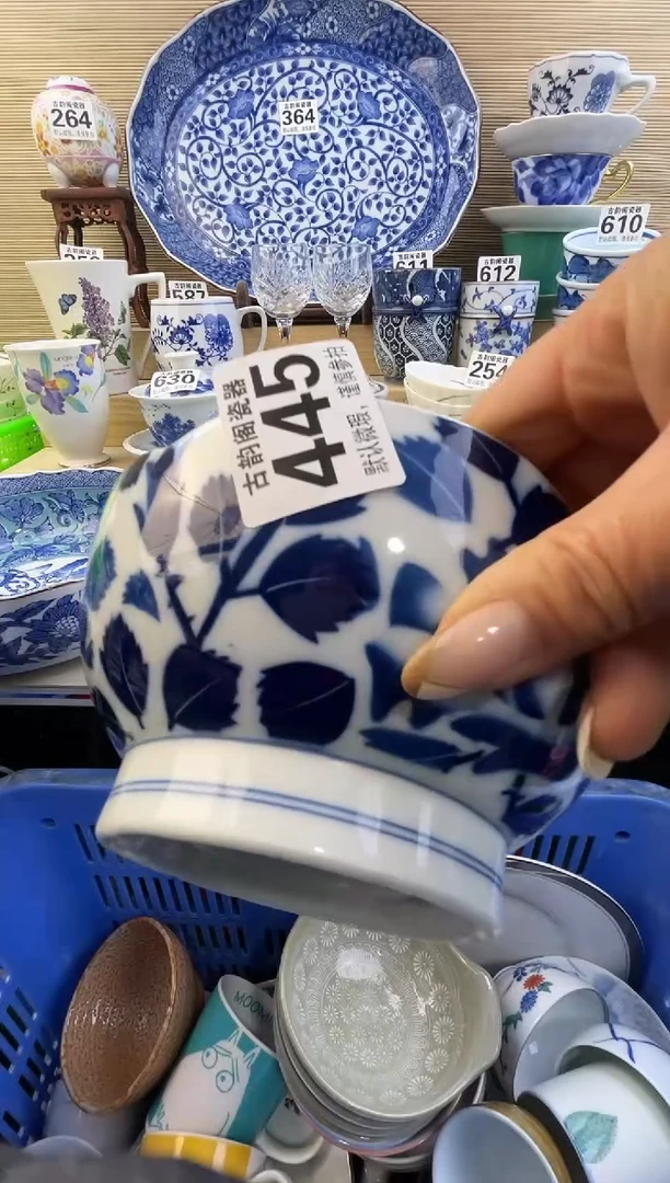 摆件沧***?摆件瓷器瓷器瓷器