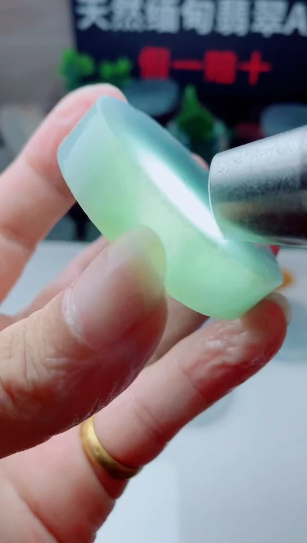 颈饰未镶嵌翡翠965......