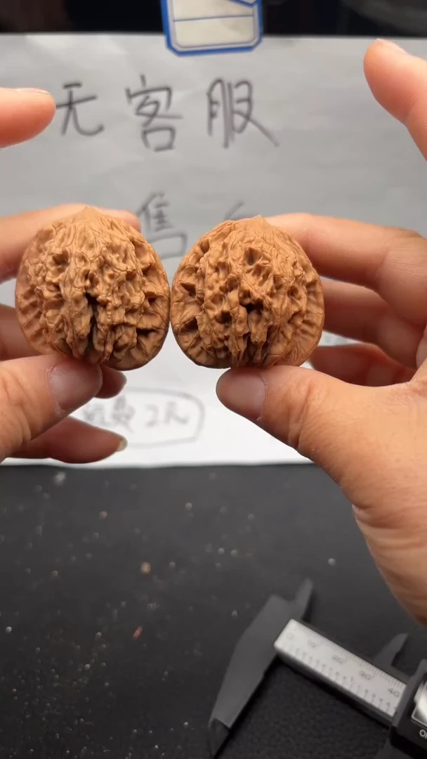 把件文玩核桃149虎头