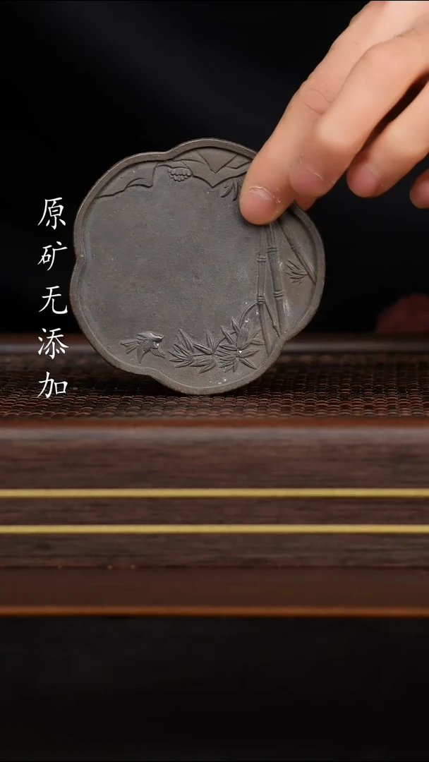 宜兴原矿紫砂壶紫泥茶盘