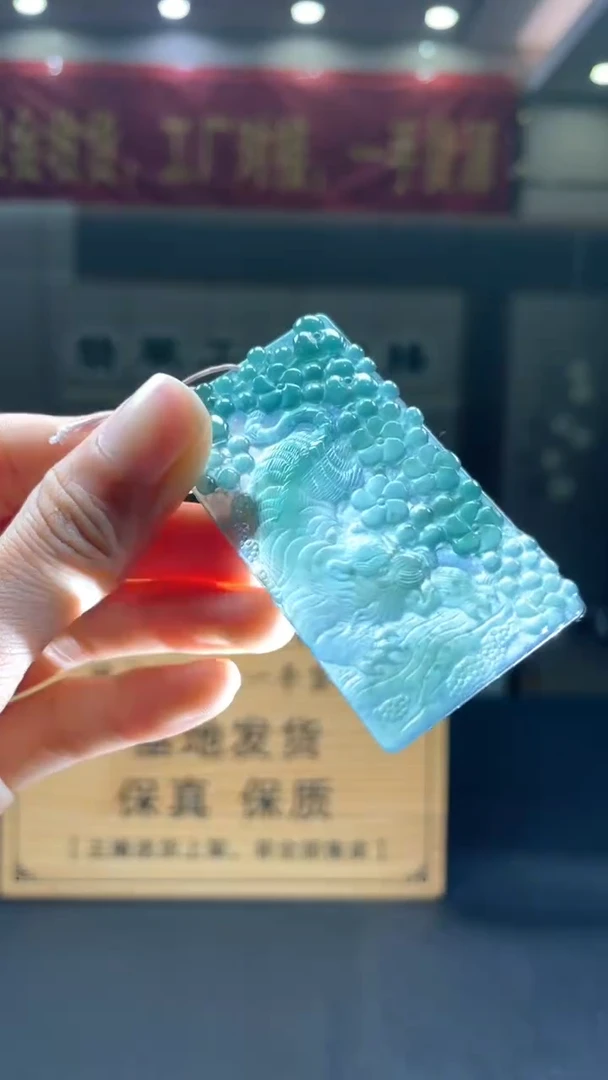 未镶嵌定制翡翠********173